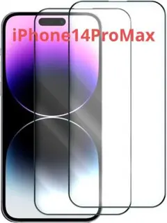 iPhone14ProMax ガラスフィルム 2枚