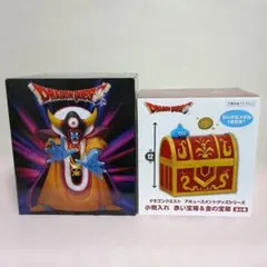ドラクエ　AM　伝説の魔王フィギュア～ゾーマ～・小物入れ　赤い宝箱