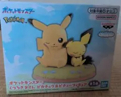 Item thumbnail for item 11e217ca-79d8-4bdb-8781-96ec720b3104