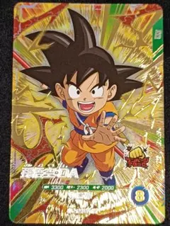 2026年最新】ドラゴンボールスーパーダイバーズ gdr 孫悟空の人気