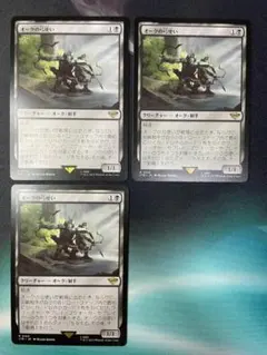 2025年最新】オークの弓使いの人気アイテム - メルカリ