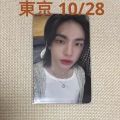 Stray Kids 5-STAR DOME TOUR 2023 ヒョンジン