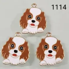 【商品番号1114】3こ犬チャーム♡キャバリア♡スパニエル♡コッカー♡コーイケル