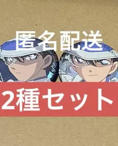 名探偵コナン　コナンプラザ　30周年　場面写TD缶バッジ　怪盗キッド　2種セット