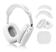 AirPods Max ケース