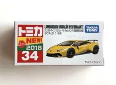 【初回特別仕様】ランボルギーニ ウラカン ベルフォルマンテ SCALE 1/62