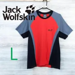 ジャックウルフスキン＜切替 半袖Tシャツ＞M0991tのサムネイル