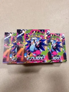ポケモンカードゲーム インフェルノX 3BOX - メルカリ