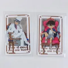 名探偵コナン 怪盗キッド 江戸川コナン カード 2枚セット
