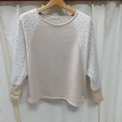 トレーナー  カットソー  七分袖  レディース  ジャケット 上着