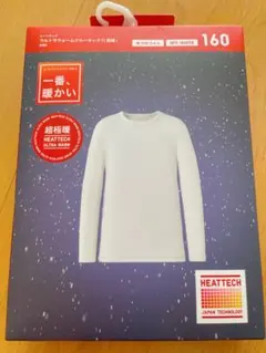UNIQLO HEATTECH 超極暖 長袖Tシャツ 160 OFF WHITE