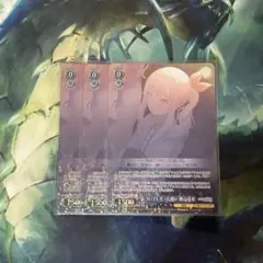 2026年最新】ヴァイスシュヴァルツ SSP 気づいてしまった想い 暁山瑞希