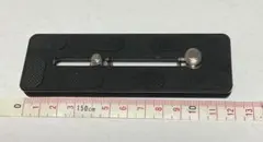 Item thumbnail for item 43b4b6b0-e093-4680-992a-235c3a7e6043