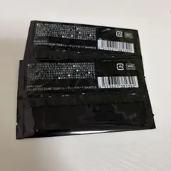 BEFIRST トレカ　SHUNTO