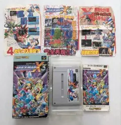 スーパーロボット大戦UXとBXセット - メルカリ