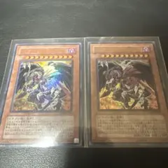 デュエルマスターズ ホロカード2枚セット デュエルマスターズ マスター・ドラゴン2 ホロカード - メルカリ