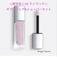 Item thumbnail for item abd7b152-0fff-4958-8ed8-f1cd64b692f8