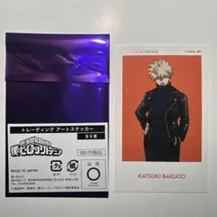 ヒロアカ ベースヤードトーキョー トレーディング アートステッカー 爆豪勝己