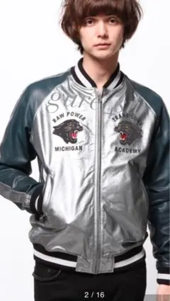 2025年最新】Hysteric Glamour 割引オプション：通常商品 レザー