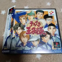 けんじ様 リクエスト 2点 まとめ商品