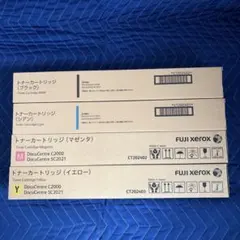 SHARP トナーカートリッジ 4本セット - メルカリ