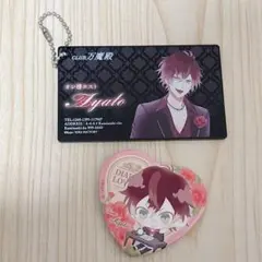 ディアラバ 逆巻アヤト まとめ