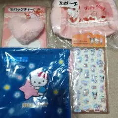 ハローキティ 一番くじ ポーチ　　バッグチャームの2点
