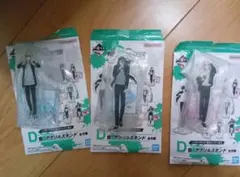 WIND BREAKER ウィンドブレイカー　一番くじ　D賞 　3個セット