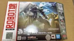 Item thumbnail for item 3ac2c04a-f7b1-4f63-a03d-e8a321cb5c59