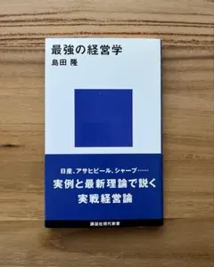 Item thumbnail for item 54a4513f-da02-4647-82a5-5d34fce6b5e2