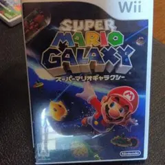 スーパーマリオギャラクシー Wii