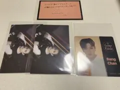 StrayKidsカフェ バンチャンのサムネイル