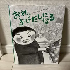 Lilly_lilly様 リクエスト 3点 まとめ商品