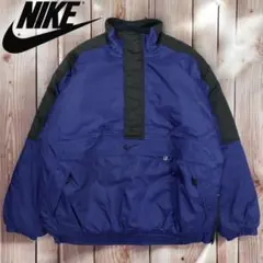 11M425◯ 90s NIKE ハーフジップ 中綿 ブルゾン アノラック XL