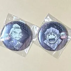 【鬼滅の刃】　我妻善逸　桑島慈悟郎/爺ちゃん　　57mm缶バッジ　2種セット