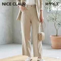 Item thumbnail for item 8078187e-6cf6-4ea6-af6b-b723c9c98f4d