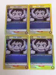 2026年最新】お茶子 ユニオンアリーナの人気アイテム - メルカリ