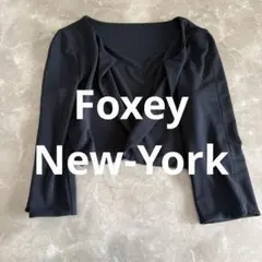 新品同様★Foxey New York★定番フォーマルショートジャケットのサムネイル