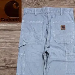Carhartt ストライプ ペインターパンツ　ヒッコリー　ストライプ　w30
