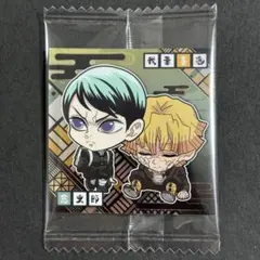 【同梱150円】鬼滅の刃　にふぉるめーしょん　ウエハース　愈史郎&我妻善逸③