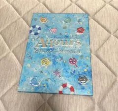 2025年最新】aqours パンフレットの人気アイテム - メルカリ