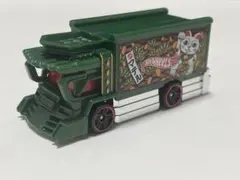 ホットウィール　ライジンエクスプレス 招き猫　 ルース