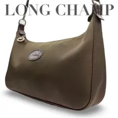 LONG CHAMP ロンシャン　ショルダーバッグ　ナイロン　斜め掛け　大容量