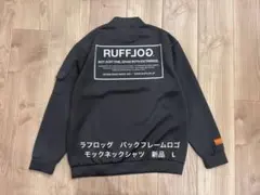 2026年最新】ラフロッグの人気アイテム - メルカリ