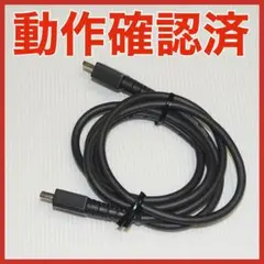 Switch 任天堂　純正　HDMIケーブルWUP−008 QA7177