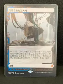 あるちゅ様 リクエスト 2点 まとめ商品