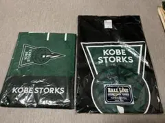 新品未開封　神戸ストークス　Tシャツ　XL タオルセット