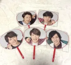 新品未開封 嵐 5×20 ミニうちわ 5人セット