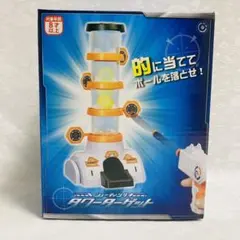 2026年最新】シューティングターゲットの人気アイテム - メルカリ