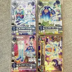 【値下げ】アイカツ カレイドミラーコーデ